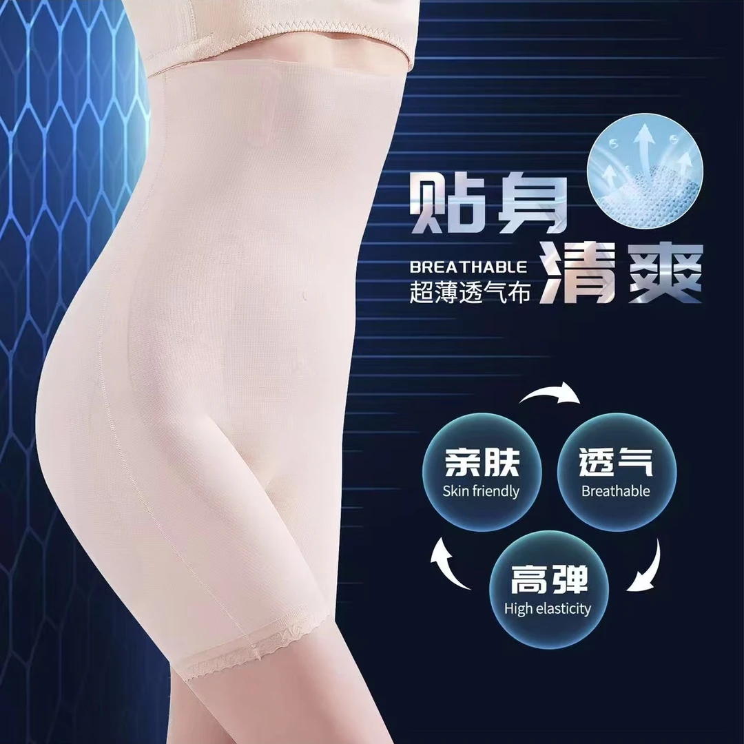 99188夏季新款收腹裤打底裤洋气时尚收复高腰黑色外穿
