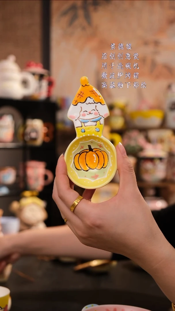 摆件陶旺的可以陶瓷设计师款