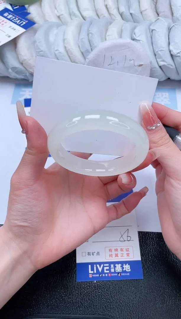 【闪购商品】石英质玉手镯未镶嵌T319-56