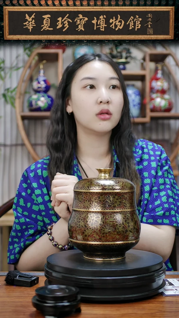 非遗 景泰蓝冬瓜开合器 带证