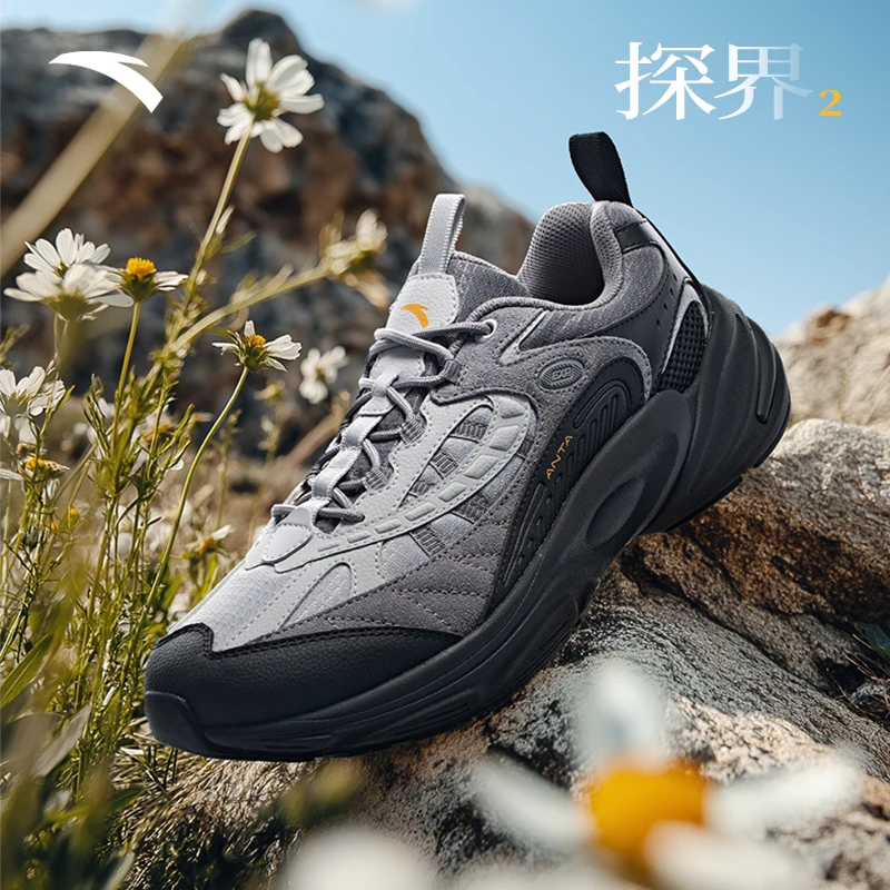 安踏探界2专业户外徒步运动鞋防滑耐磨越野登山跑步加绒912445585