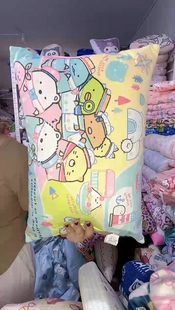 35*50cm角落小枕头