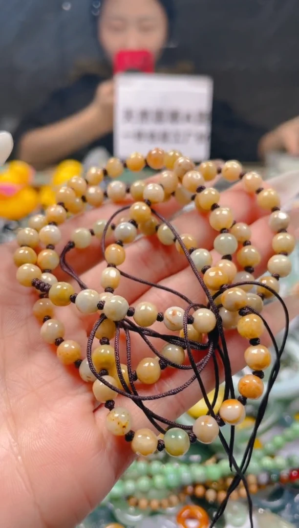 【闪购商品】翡翠颈饰未镶嵌6-7MM/Y/翡翠A货一图一物