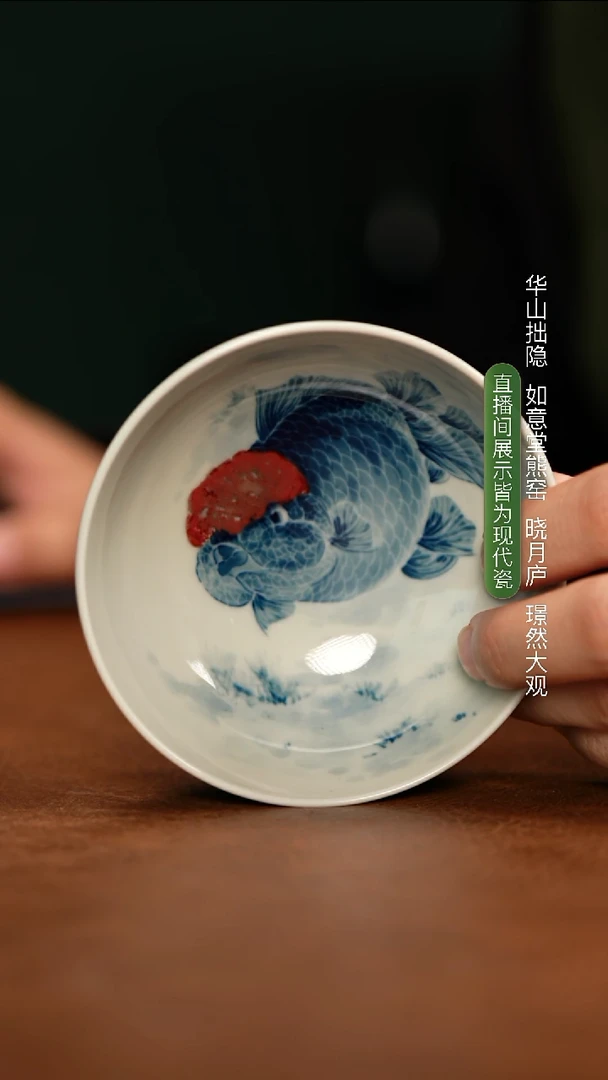 林月红热****福杯杯杯杯杯杯杯杯