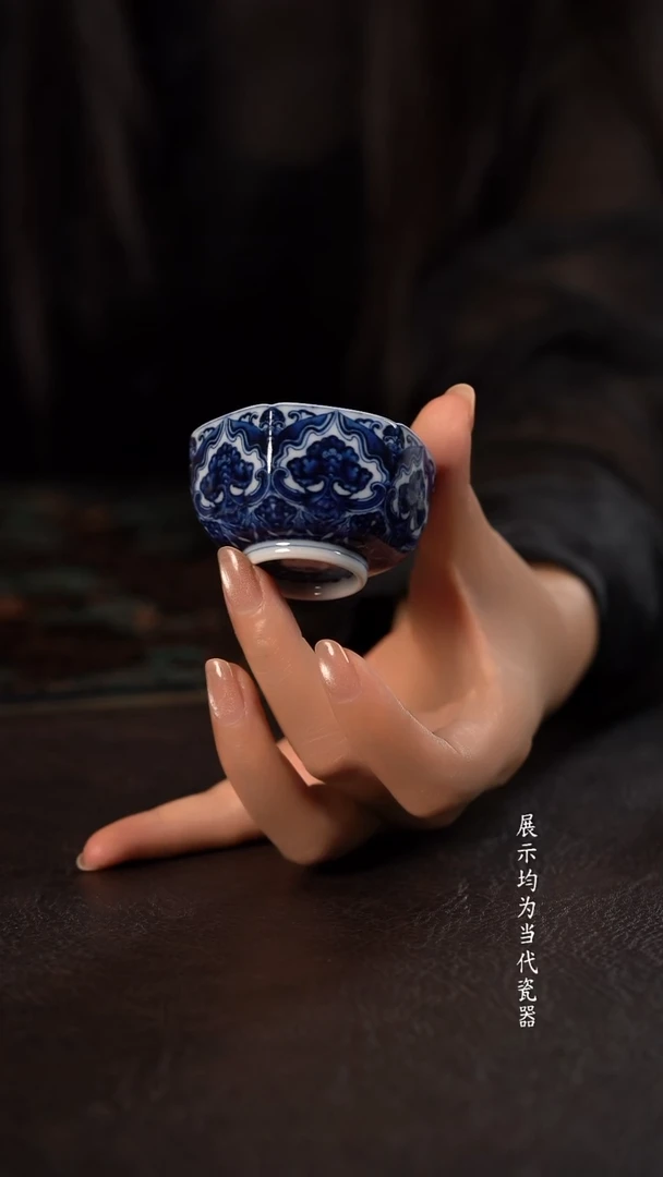洪印慕明宝相一鹿有你六方直口杯