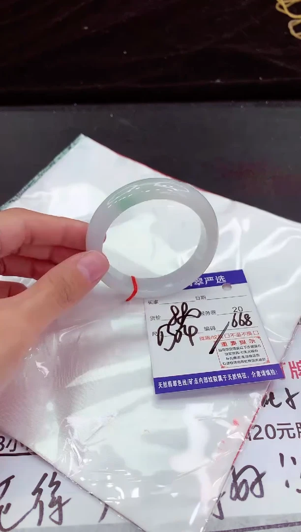 翡翠手镯未镶嵌111111111111111