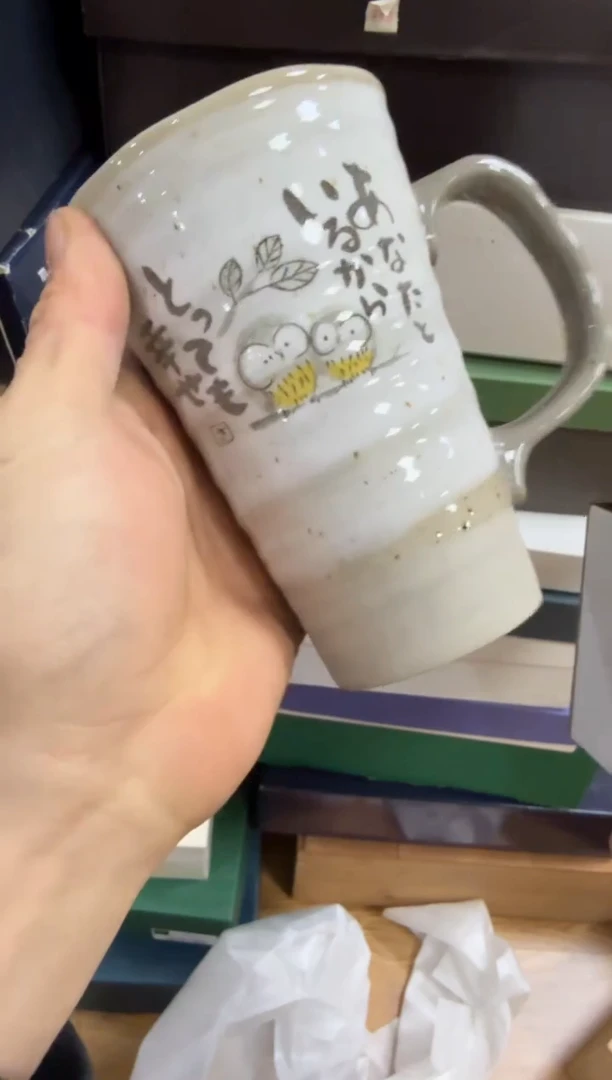美物严选好物多多e810