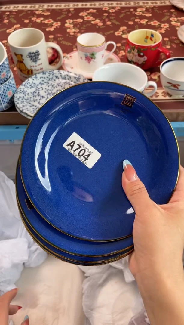 瓷片一**。瓷器瓷器A704