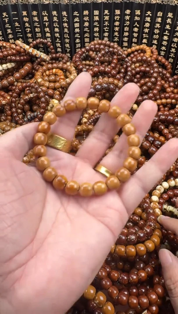 手串紫金鼠紫金鼠53