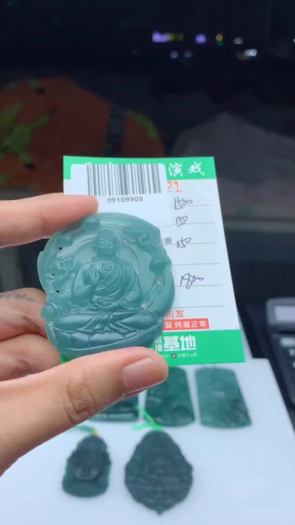 未镶嵌定制翡翠天然A货翡翠多样性发其一