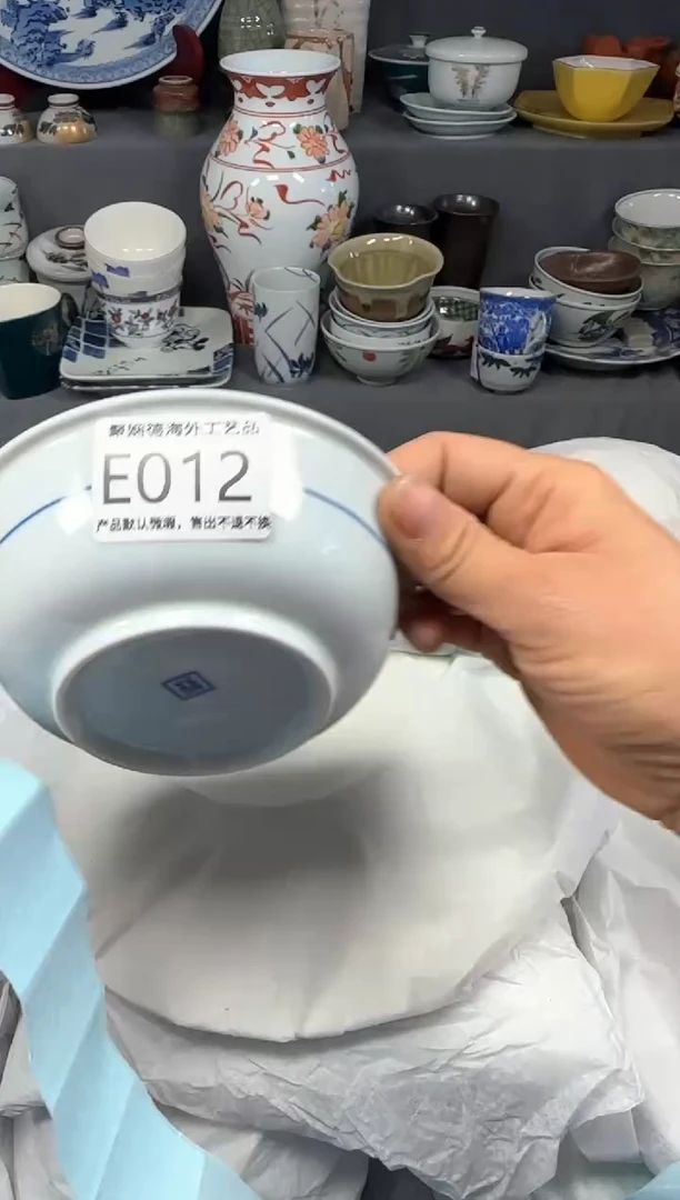 【闪购商品】壶聚娴德工艺品闪购e012