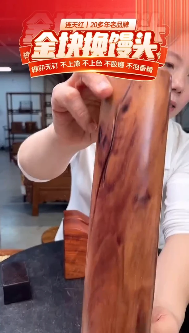 木D174036-MKW-财源滚滚