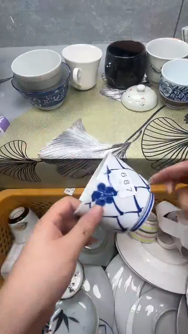 687回流瓷器，默认微瑕