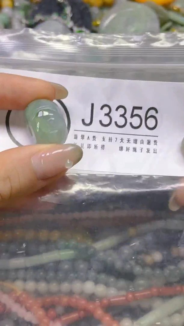 翡翠未镶嵌颈饰/J/翡翠A货,一件也是批发价