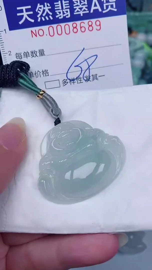 翡翠未镶嵌颈饰00008689