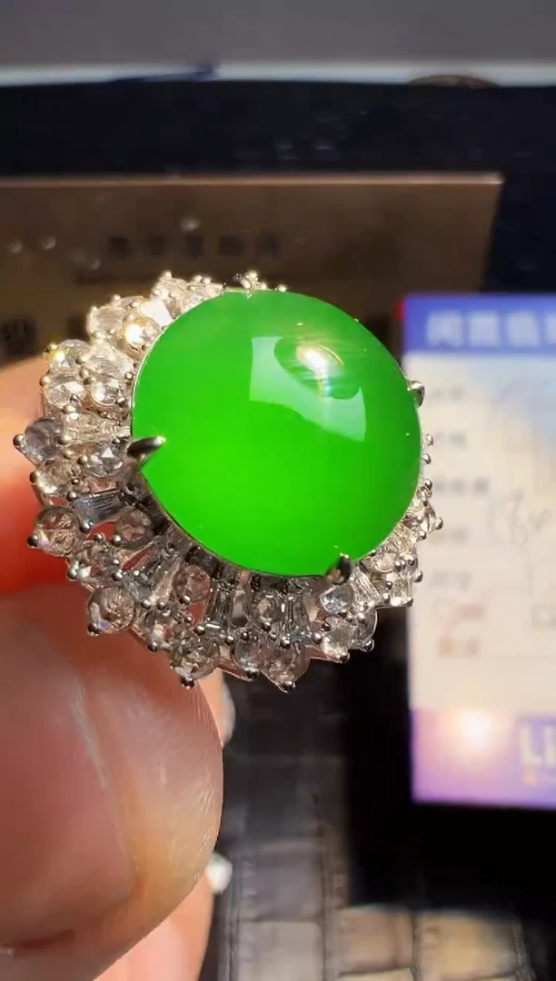 【闪购商品】翡翠戒指18K金镶嵌翡翠回流