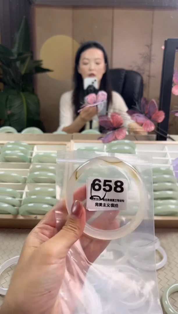 玛瑙/玉髓手镯未镶嵌658