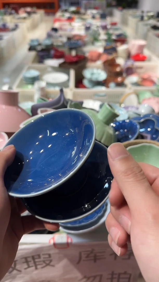 瓷片瓷微瑕商品 介意勿拍