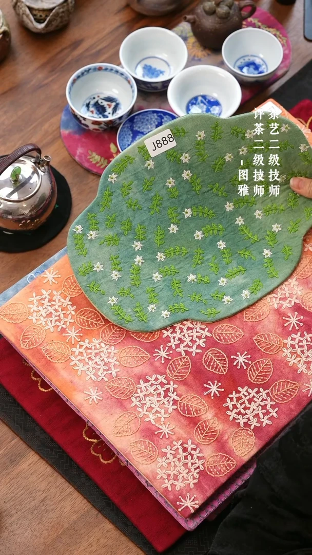 【闪购商品】J888