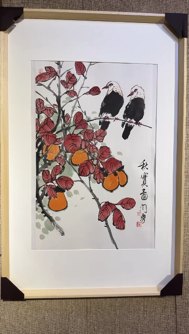 国画天津人美-闫勇花鸟2.7平尺