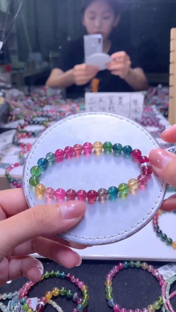 未镶嵌手串碧玺A167【天然碧玺】