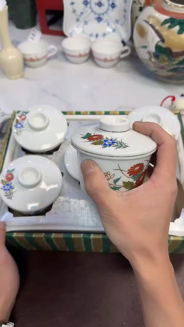 茶周边瞩*485感谢