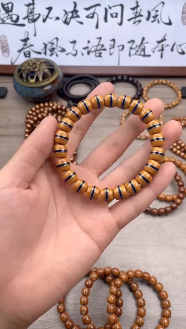 紫金鼠手串紫金鼠一线天四代34号