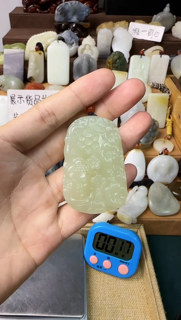 【闪购商品】和田玉颈饰未镶嵌吊坠