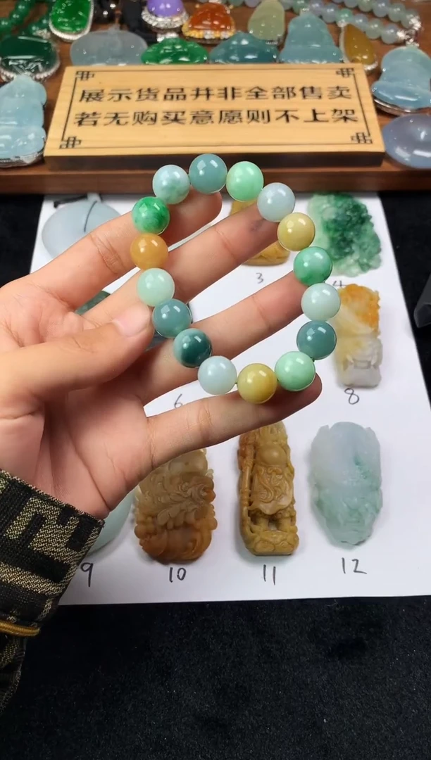 【闪购商品】定制翡翠未镶嵌5004毛货不退不换