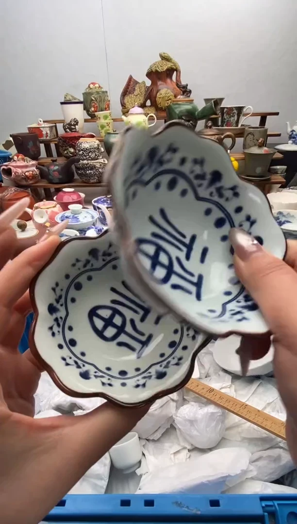 瓷片全场满20包邮一对一闪购扣对应数字