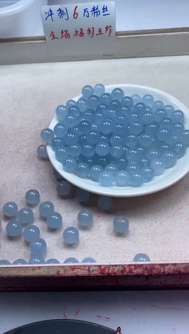 【闪购商品】玛瑙/玉髓颈饰未镶嵌w790冰川蓝玛瑙10mm*20颗