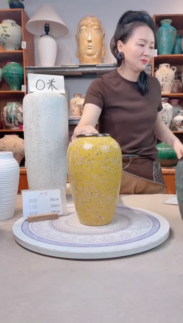 瓶陶瓷花瓶  微瑕 无花  油菜花 中号