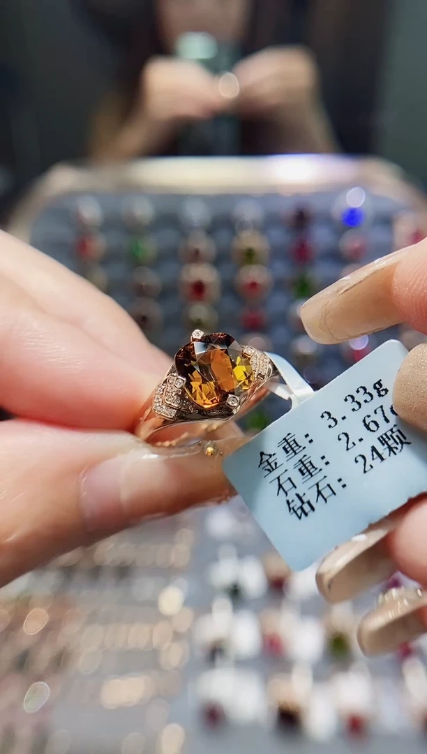 碧玺戒指18K金镶嵌2.67.