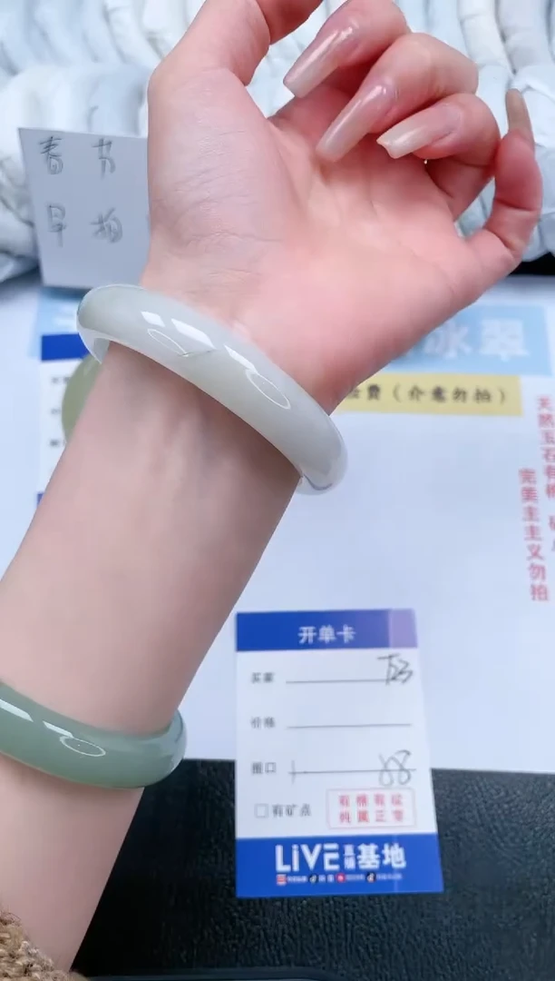 【闪购商品】石英质玉手镯未镶嵌T23-58