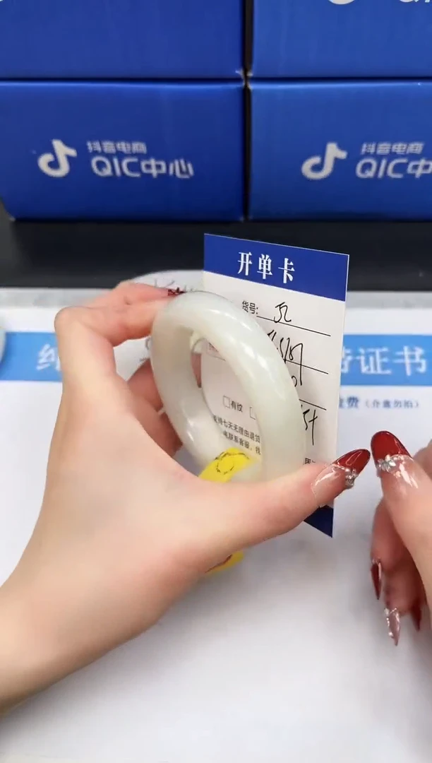 未镶嵌手镯和田玉HT52-56/57