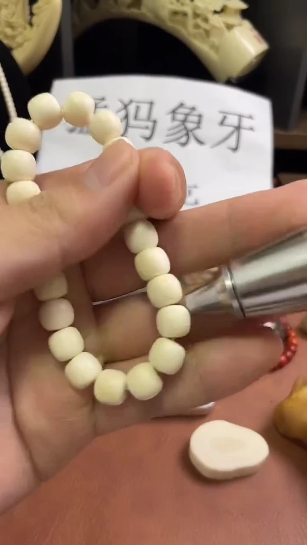 猛犸猛犸10*9老型单圈