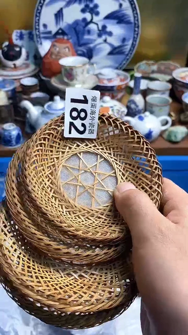 【闪购商品】瓷片666666666 182