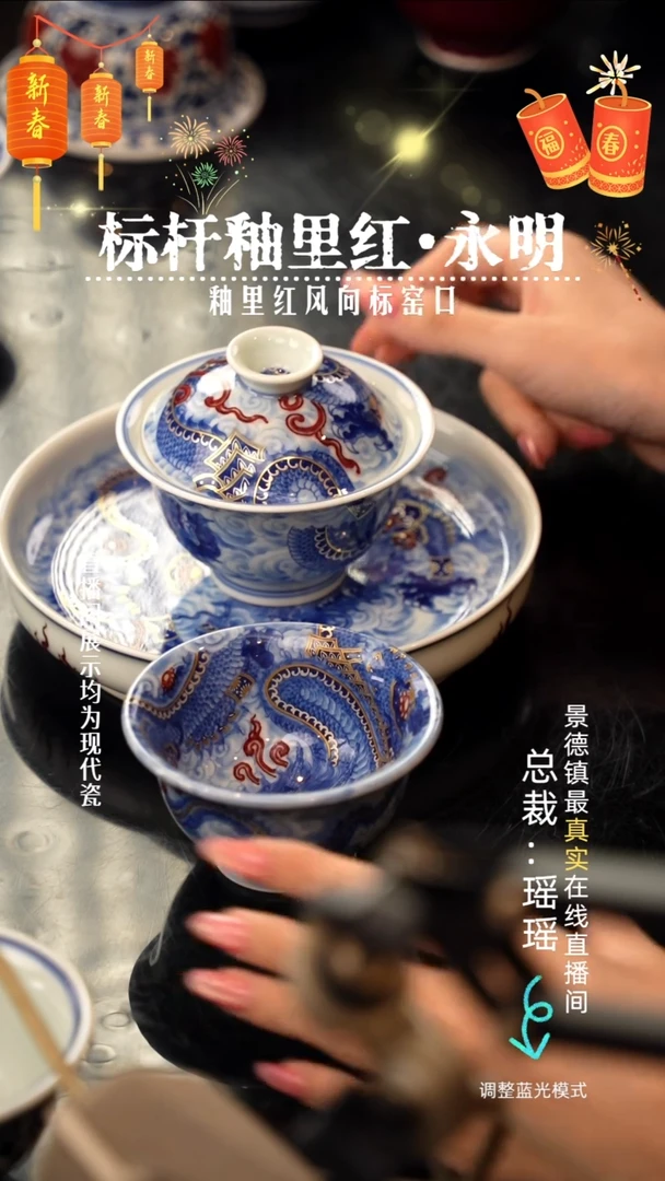 Y****n瓷瓷瓷瓷瓷瓷瓷瓷