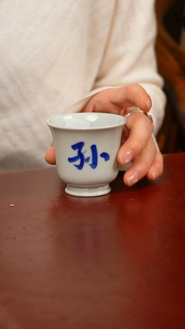 青花故事 青花故事