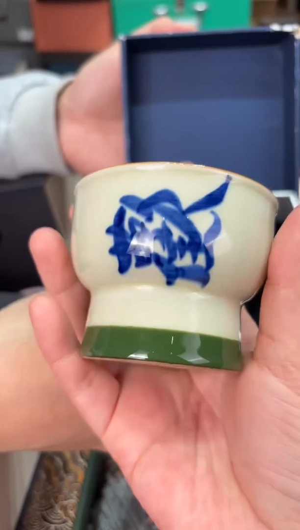 【闪购商品】@@@@@@@@@@@6061