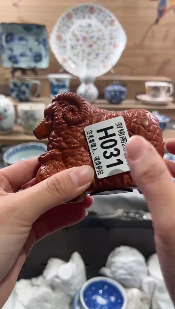 【闪购商品】瓷片当天满28米包邮H031