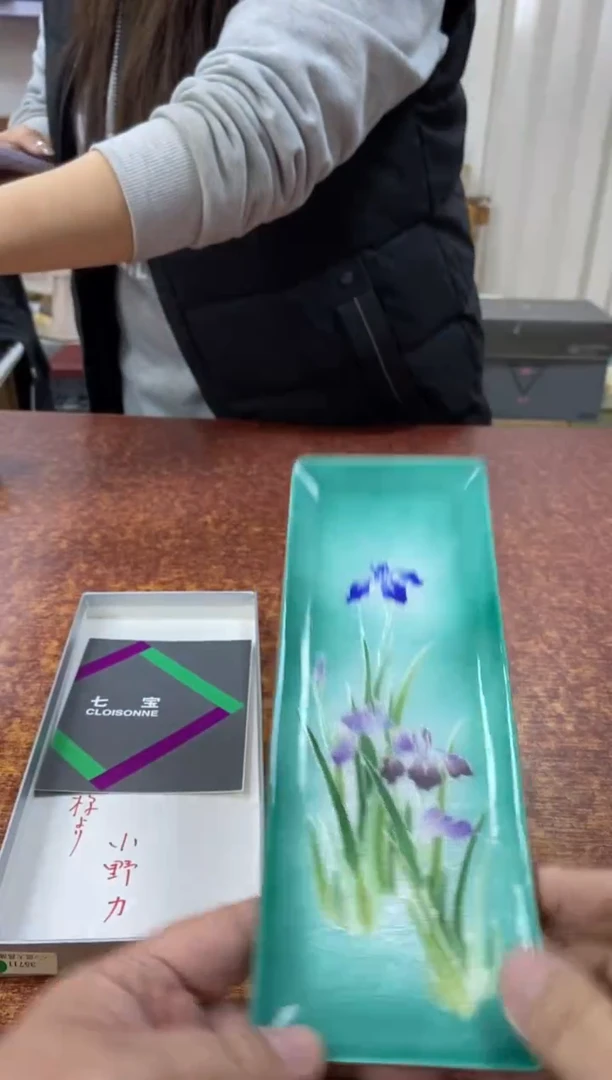 瓷片664小林轩欢迎您