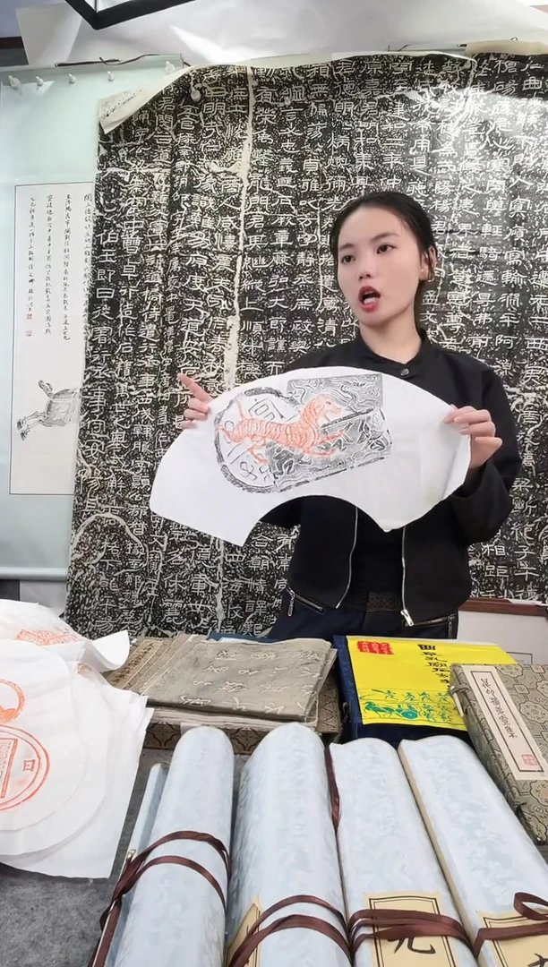 昌化石印石拓片1111111111111
