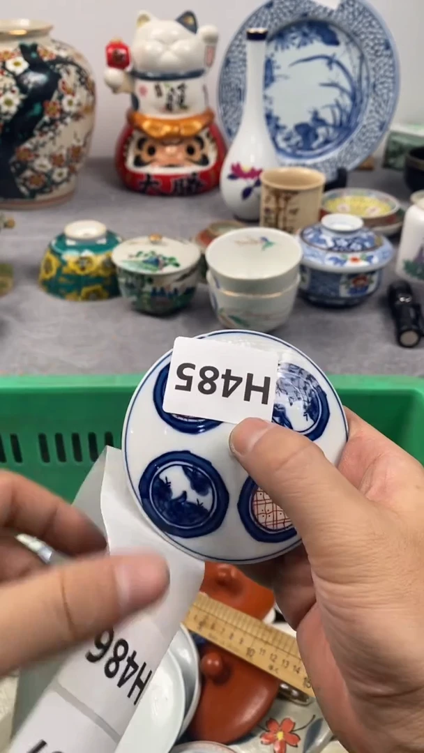 【闪购商品】瓷片485瓷器瓷片茶周边