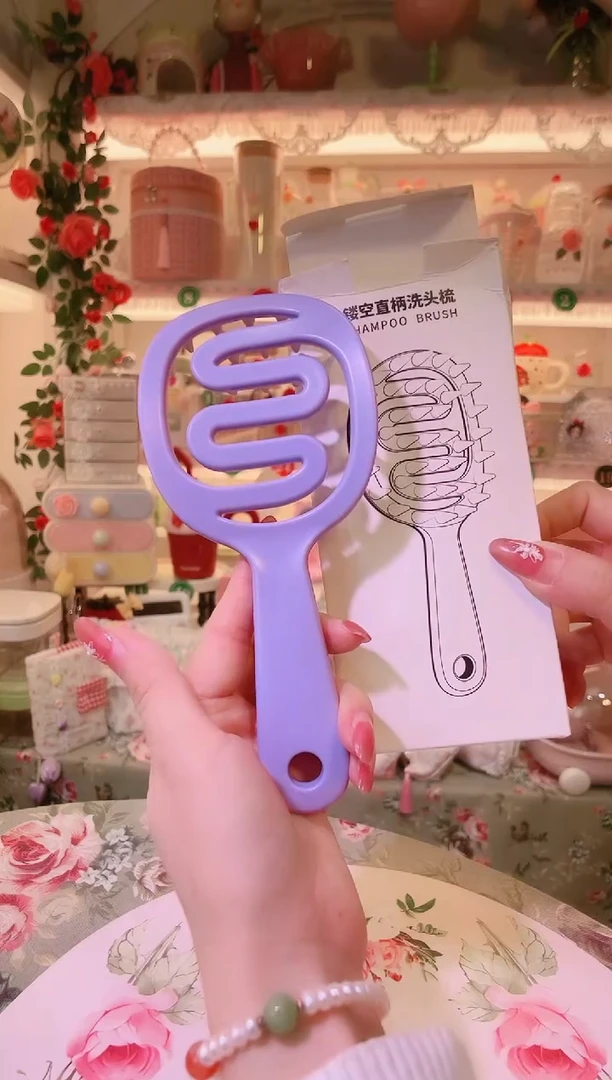 开播福利，仅剩一件！洗头梳