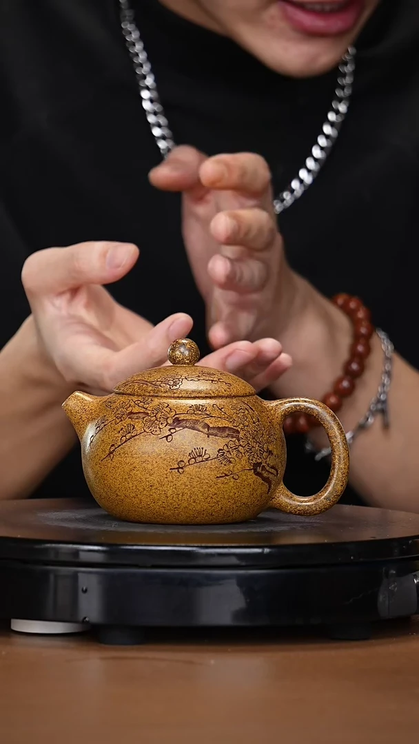 【闪购商品】宜兴原矿高端紫砂70