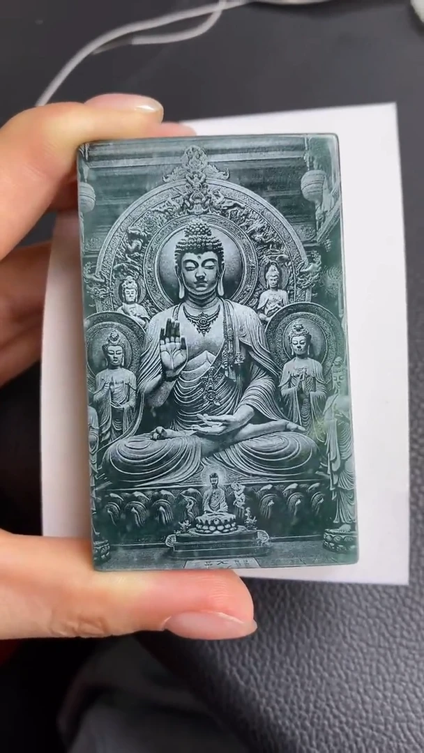 定制翡翠未镶嵌（危）影雕大牌子