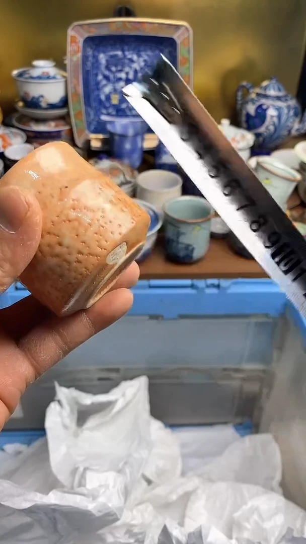 【闪购商品】瓷片66666666666  214