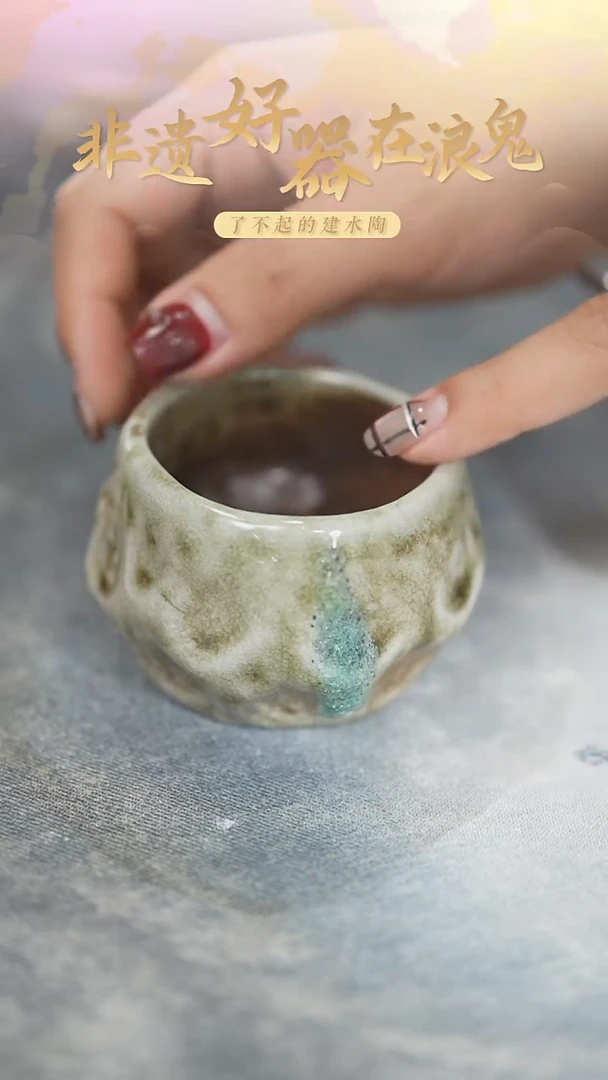 浪鬼家生活陶系列k***杯