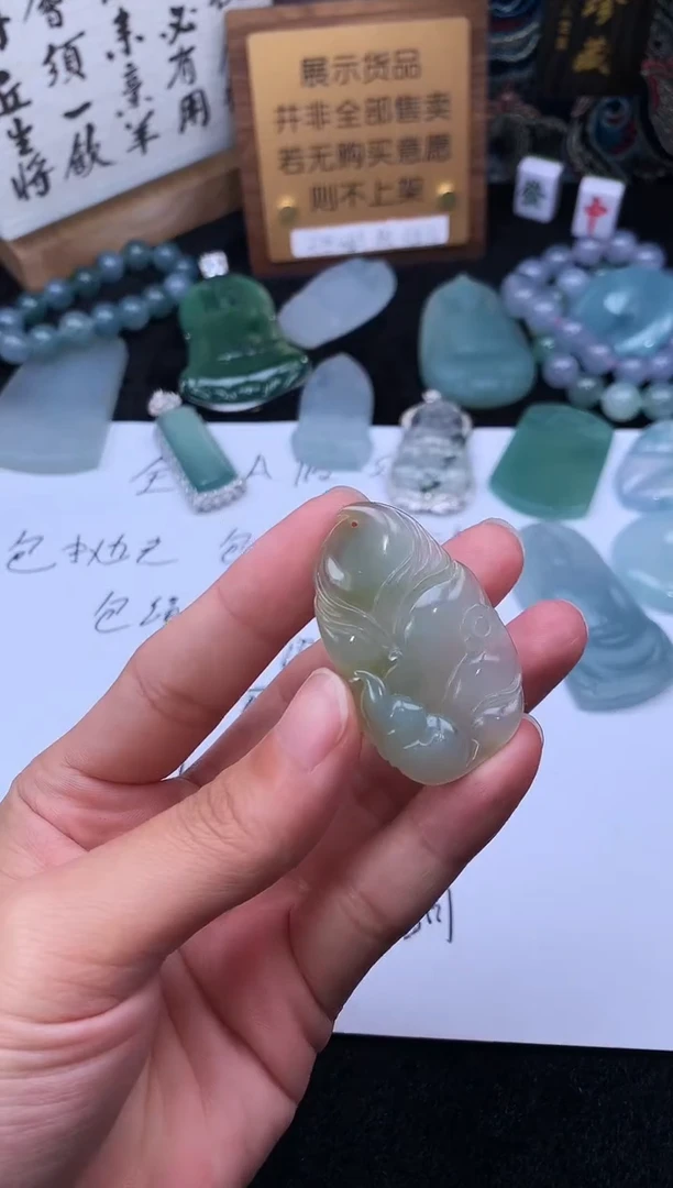【闪购商品】定制翡翠未镶嵌4083毛货不退不换